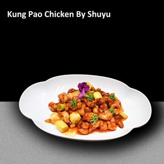 Pui Kung Pao by Shuyu 属于宫保鸡丁