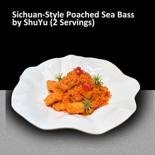 Lup de mare Shuyu (2 feluri) 蜀渔鲈鱼（2吃）