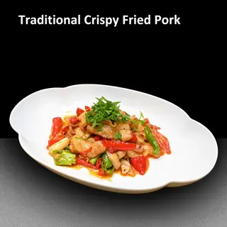 Porc Prajit Traditional 农家小炒肉