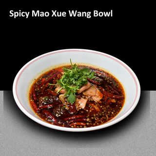 Bol picant "Mao Xue Wang" 毛血旺