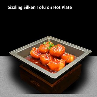 Tofu moale pe placa incinsa 铁板嫩豆腐