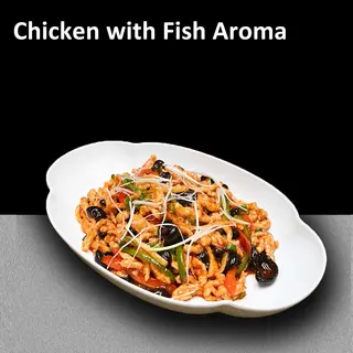 Pui cu Aroma de Peste 鱼香肉丝