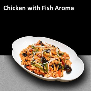 Pui cu aroma de peste 鱼香肉丝