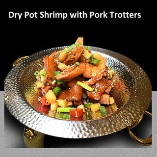 Creveti si Picioare de Porc Ganguo 干锅蹄花虾