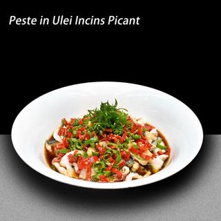 Peste in ulei incins picant 鲜椒油泼鱼