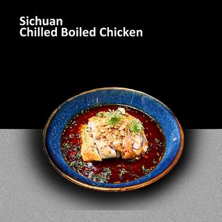 Pui fiert servit rece 口水鸡