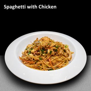 Spaghete mari cu pui 大分鸡肉炒面