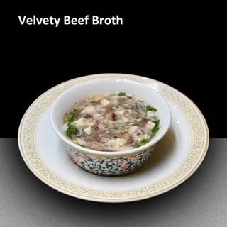 Supa cu Vita Tocata Mare 牛肉羹大分