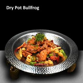 Pui de Balta Ganguo 干锅牛蛙