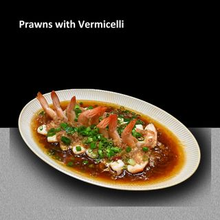 Creveti cu vermicelli 蒜蓉粉丝虾