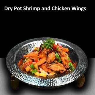 Creveti și Aripioare de Pui Ganguo 干锅翅中虾