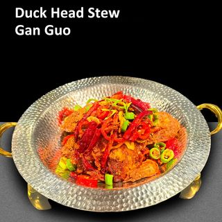 Cap de rata GanGuo 干锅鸭头