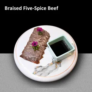 Vita Fiarta cu 5 Arome 五香酱牛肉