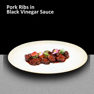 Costite de Porc în Otet Negru 黑醋小排