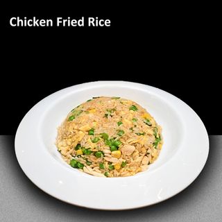 Orez mic cu pui 小分鸡肉炒饭