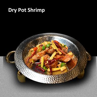 Creveti Ganguo 干锅虾