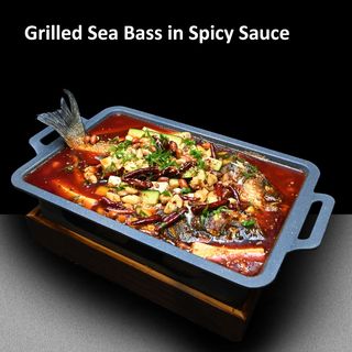 Lup de mare la gratar in sos picant 香辣烤鲈鱼