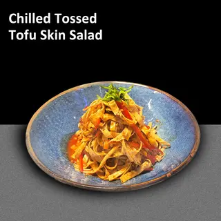 Spaghete de Tofu Picante 凉拌豆腐皮