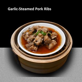 Coaste cu Usturoi la Aburi 蒸蒜香排骨 