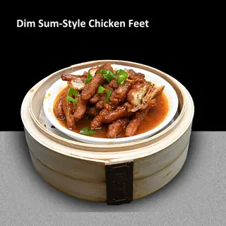 Gheare de Pui la Abur 蒸鼓汁凤爪