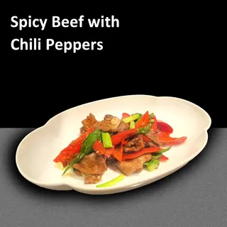 Vita cu Ardei Iute 尖椒牛肉