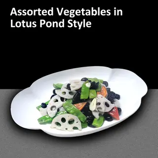 Legume Sotate in Stil Lotus 荷塘小炒