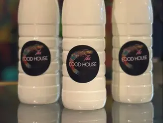 AYRAN