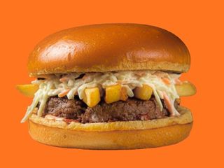 Burger B Beirut burger