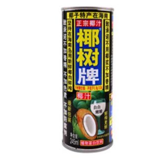 Lapte de Cocos 椰子