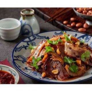 FuQi FeiPian 夫妻肺片
