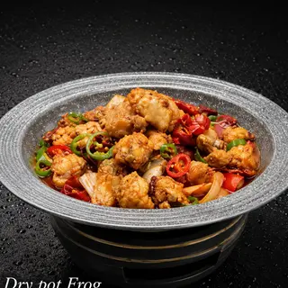 Pui de balta de GanGuo  干锅牛蛙
