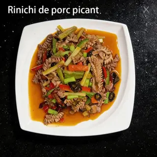 Rinichi de porc picant 火爆腰花