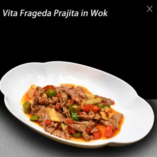 Vita calita cu ardei 小炒黄牛肉