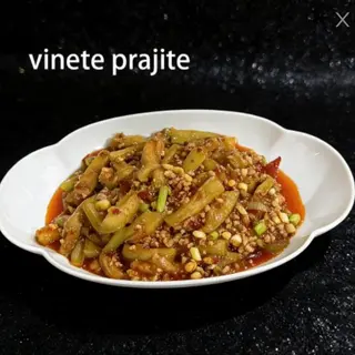 Vinete prajite 肉末茄子