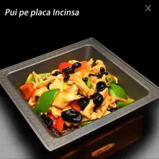 Pui pe plita incinsa 铁板鸡肉