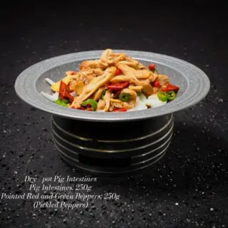 Intestin de porc GanGuo 干锅肥肠