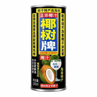 Lapte de Cocos 椰子