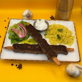 Adana beity & orez salbatic