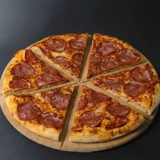 Pizza Campania (550g)