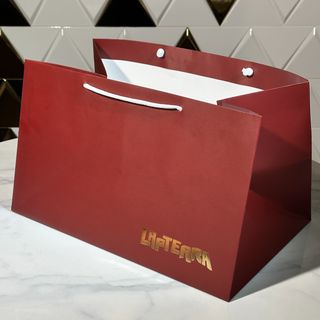 Pungă cadou premium