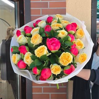 Buchet Zâmbet Cald