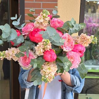 Buchet Floral Elegant