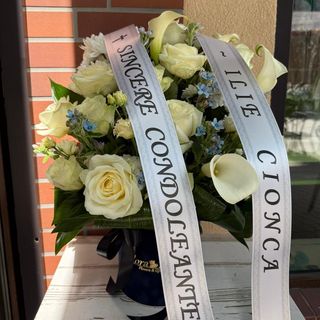 Aranjament Funerar in cutie de catifea
