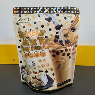 Bubble Milk Tea Nougat Cookie144g