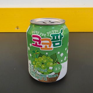 Cocopalm