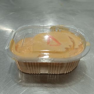 Sos Doner Ușor Picant