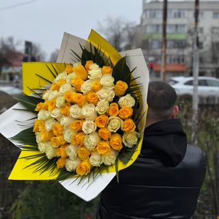 69 ways to say “ i want you”