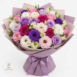 Buchet Lisianthus Mix „Poem Floral”