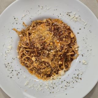 Paste Bolognese