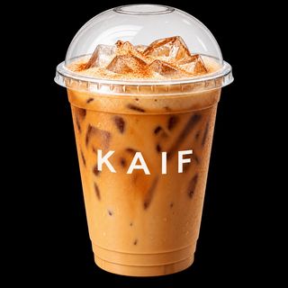 Iced Pumpkin Spice Latte